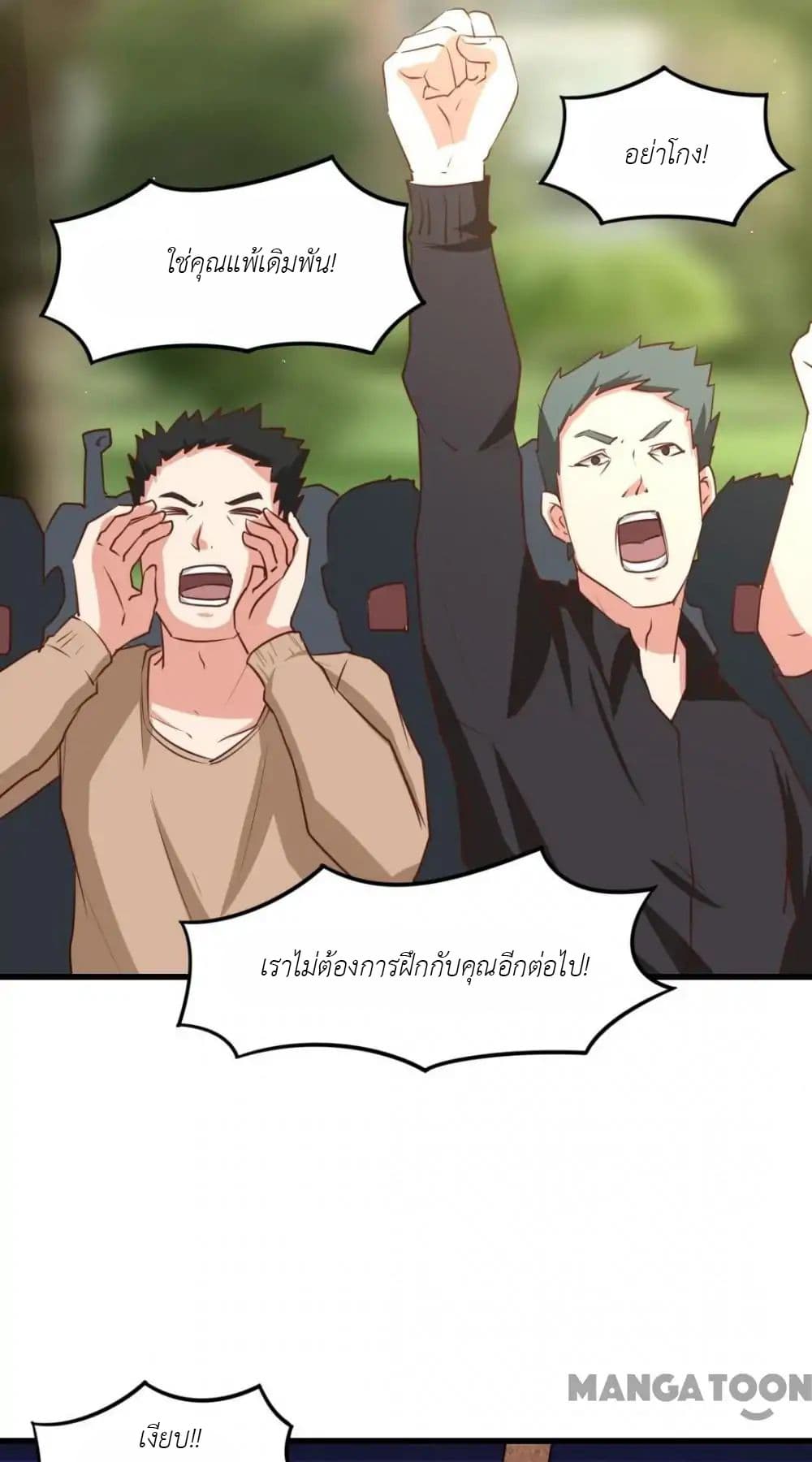 Me and My 26-year-old Female Tenant 26-26