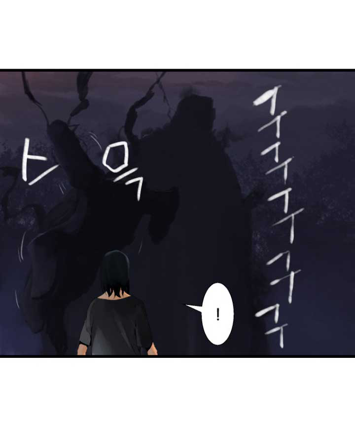 Her Summon 5-5