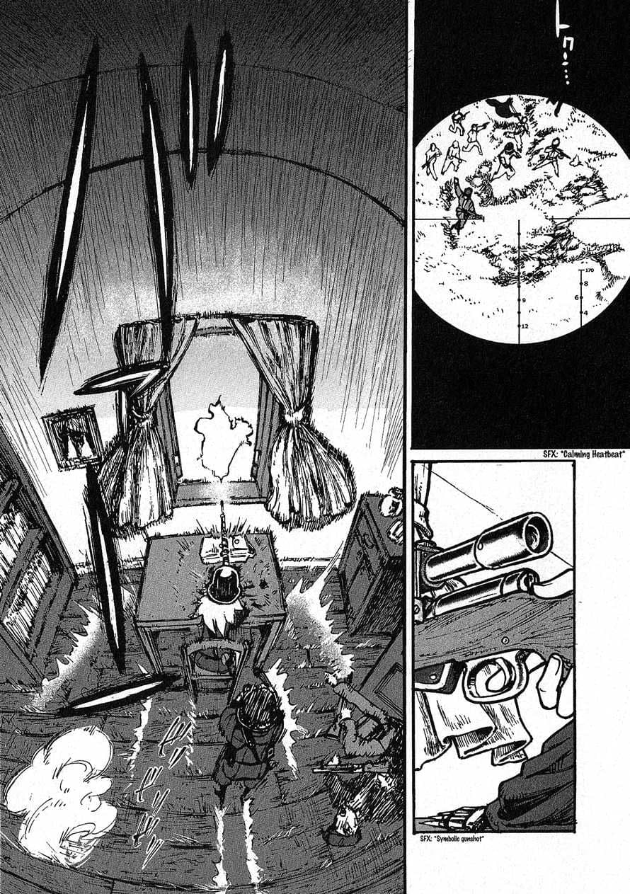 Groundless - Sekigan no Sogekihei 1-1