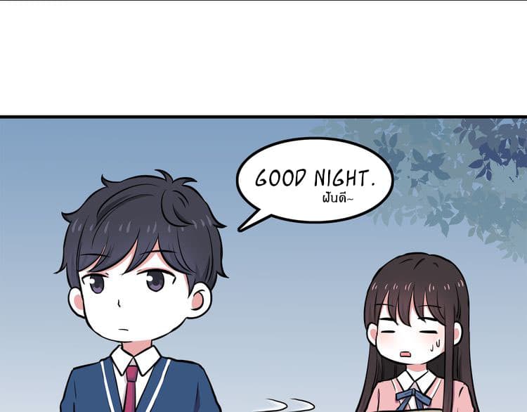 IF Future 9-9