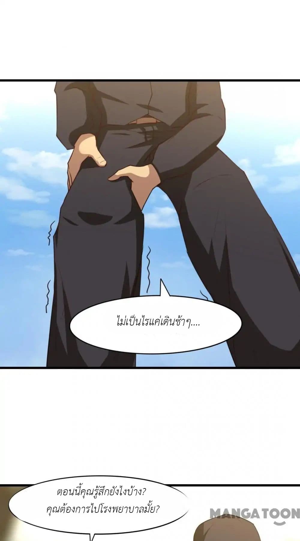 Me and My 26-year-old Female Tenant 26-26