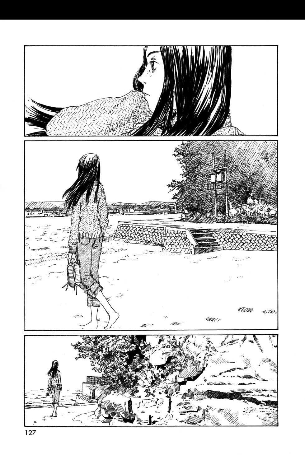 Omoide Emanon 4-การเดินทางแห่งเอมะนอน 1973