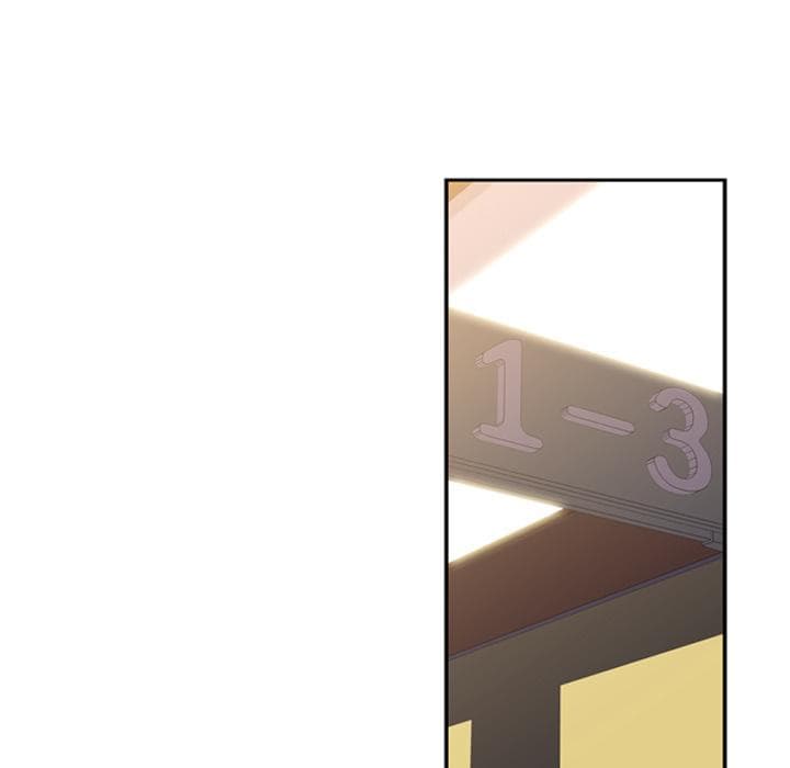 SuperNova 43-43