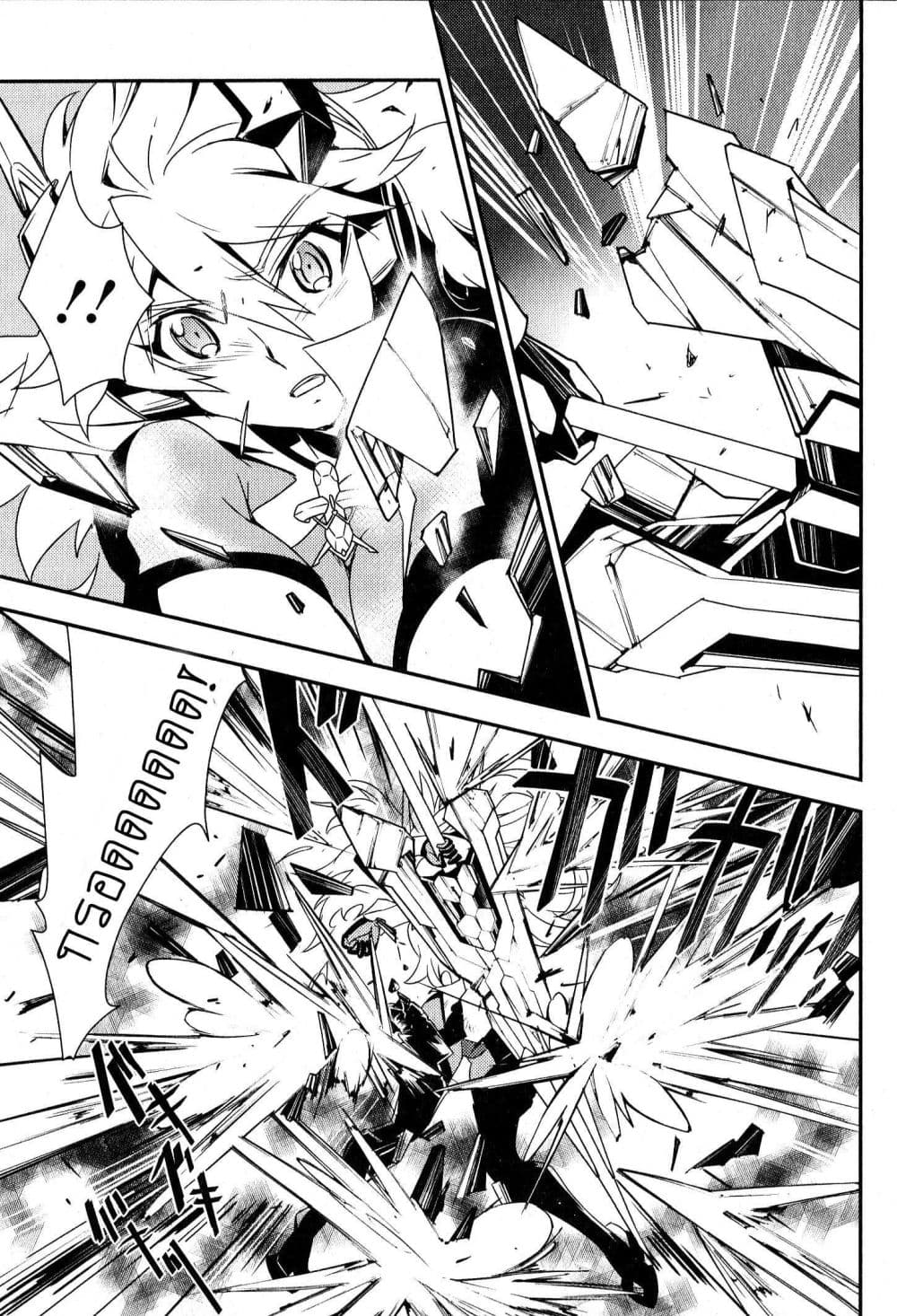 Senki Zesshou Symphogear 3-3