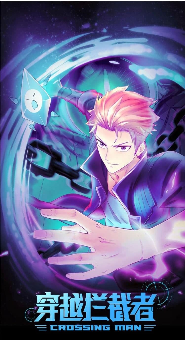 Crossing Man (ระบบ Cross interceptor) 24-24