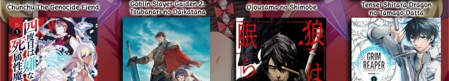 Goblin Slayer Gaiden 2: Tsubanari no Daikatana 4-4