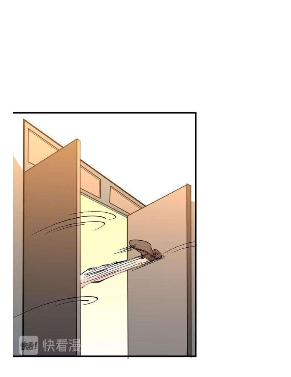 Reborn Doctor 3-3