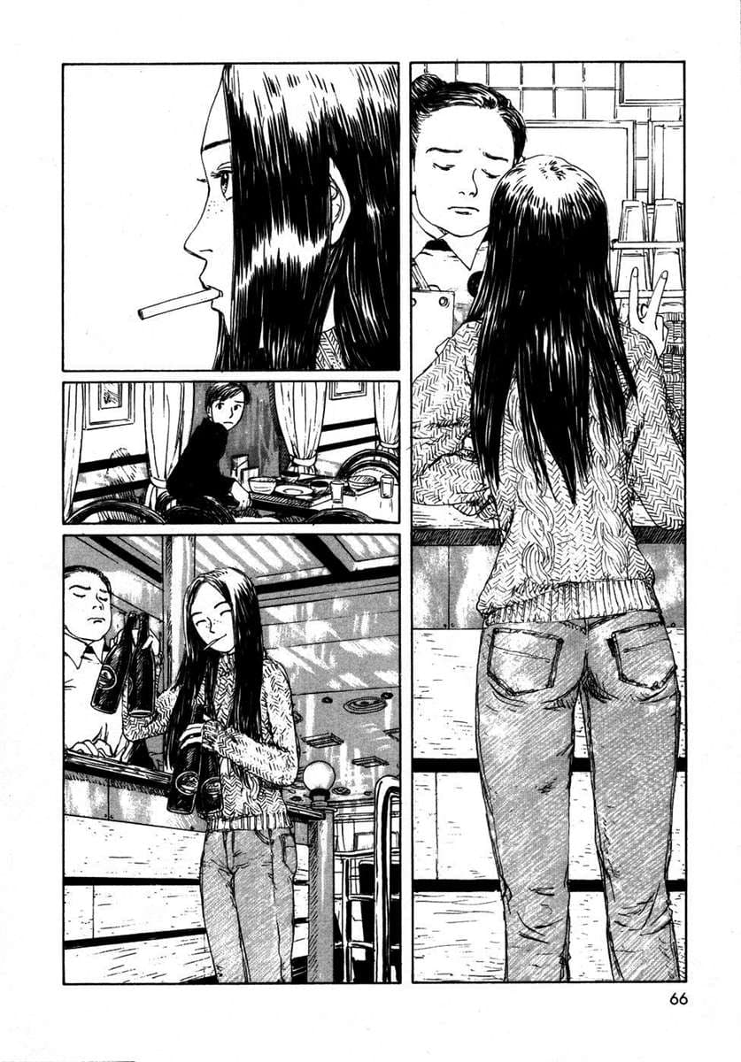 Omoide Emanon 1-ความทรงจำแห่งเอมะนอน