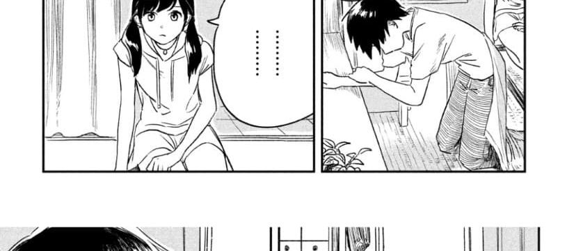 Tenki no Ko 2-2
