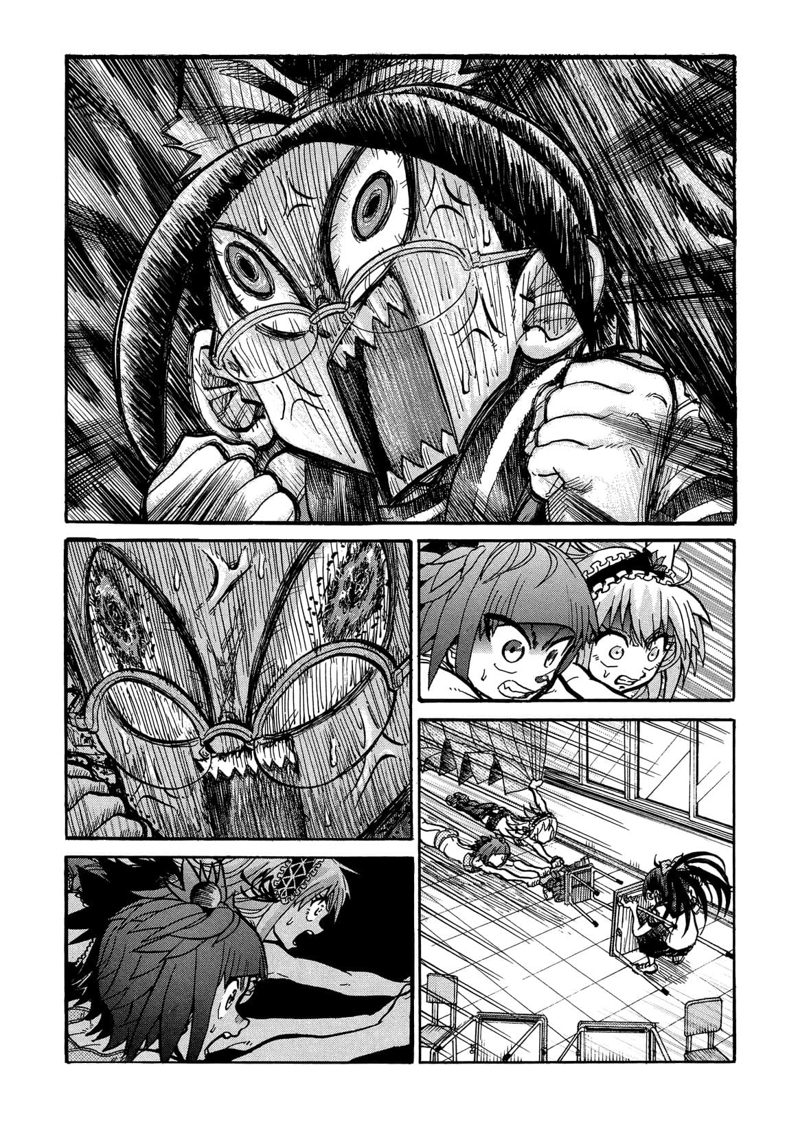 Sitting Down 1-One Shot