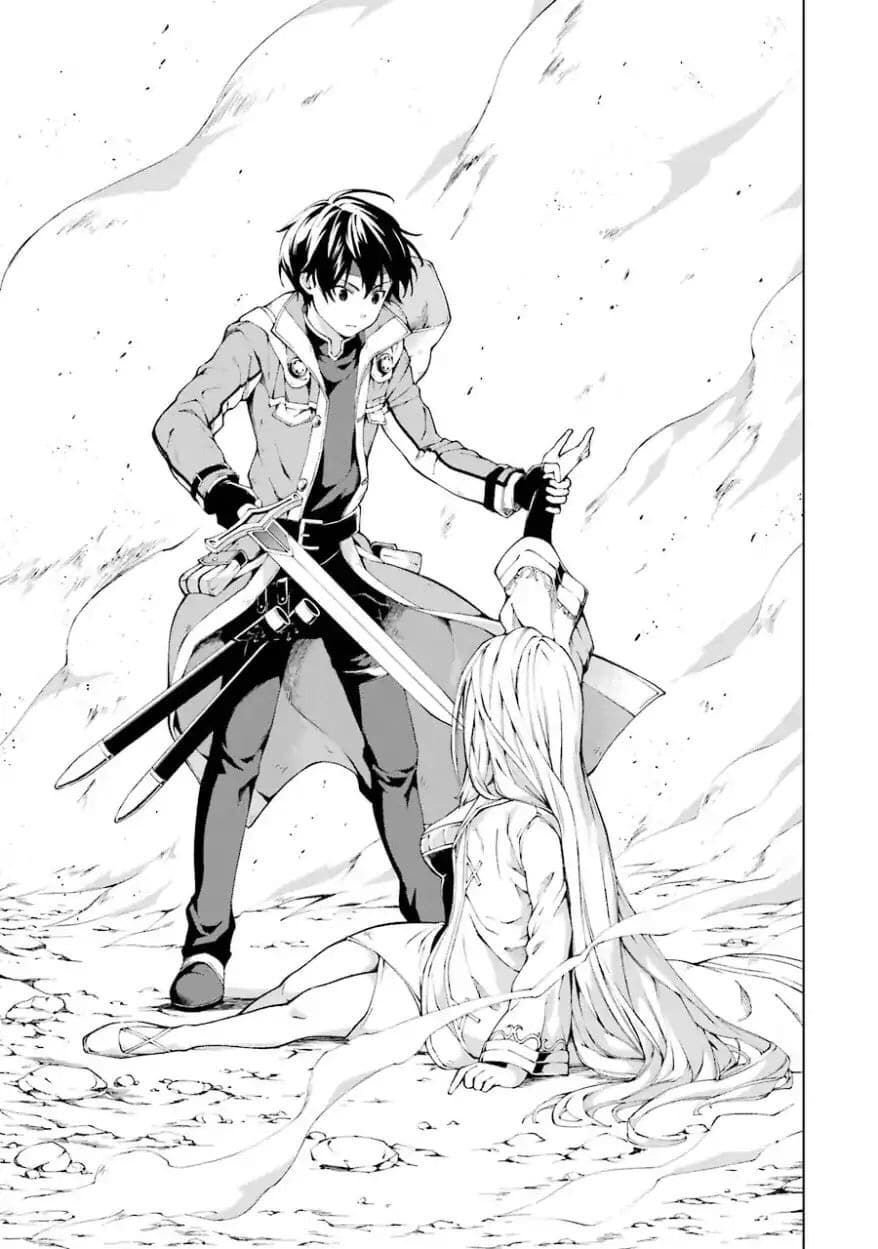 The Swordsman Called the Countless Swords Sorcerer 4-4