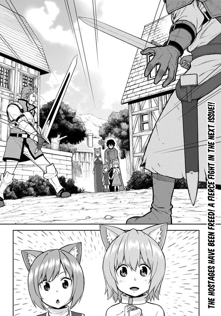 Konjiki no Moji Tsukai - Yuusha Yonin ni Makikomareta Unique Cheat ผู้ใช้อักษรสีทอง 8-ผู้คุมขังเผ่าสัตว์ป่า พาท 2