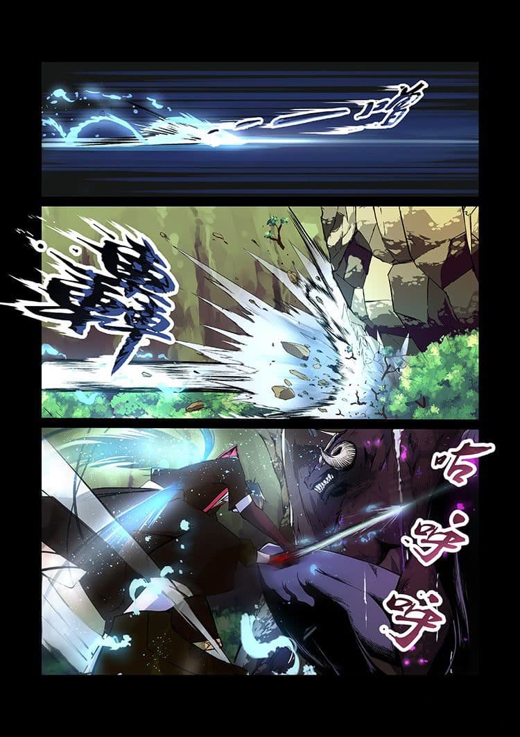 Divine Spirit 5-5