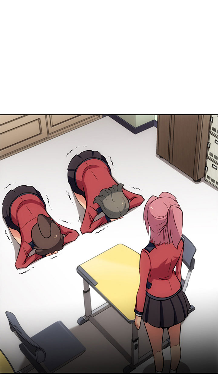 Such a Cute Spy 17-17
