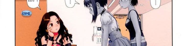 Mai no Heya 25-25