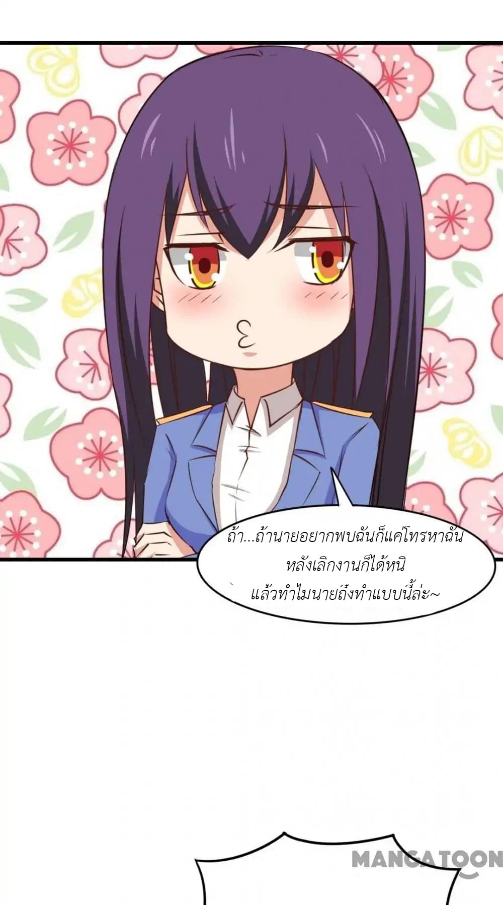 Me and My 26-year-old Female Tenant 30-30