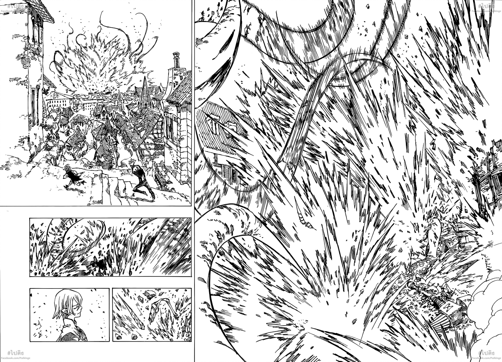Nanatsu no Taizai 73-ถึงแม้ว่าข้าจะต้องยอมมอบชีวิตให้