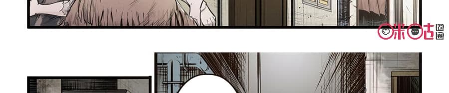 A Post-Apocalyptic Journey 5-5