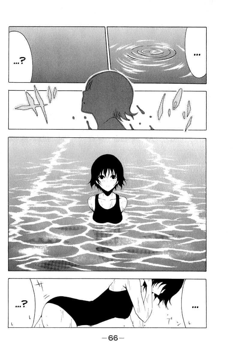 Shuukan Shounen Girl 5-ดำดิ่งไปกับความรัก