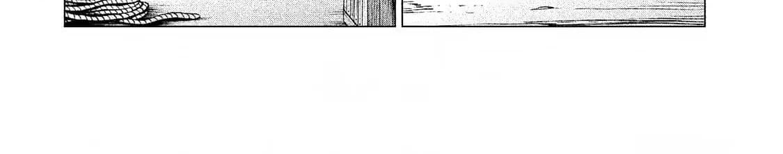 Henkyou no Roukishi - Bard Loen 7-7