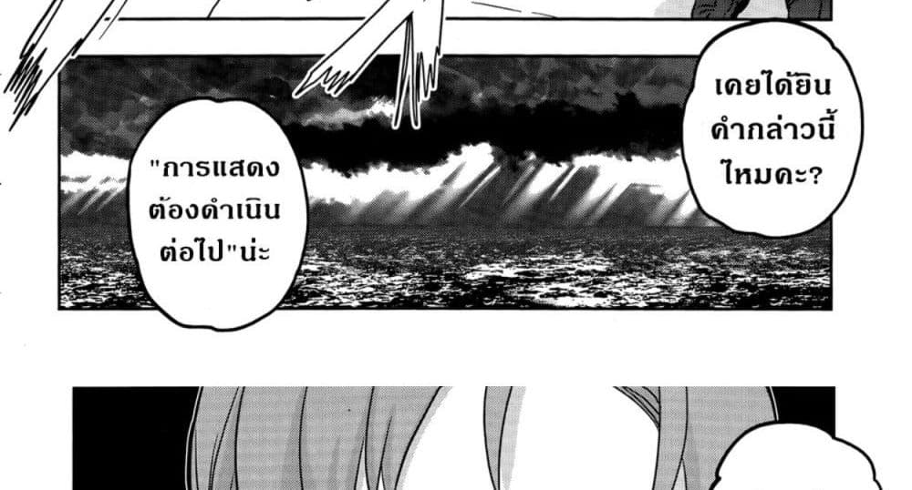 Girls Und Panzer: Ribbon Warrior 47-การต่อสู้แห่งนาโยโระ Part 1