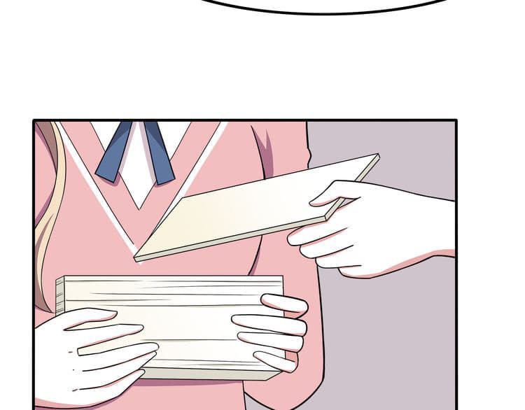 IF Future 8-8
