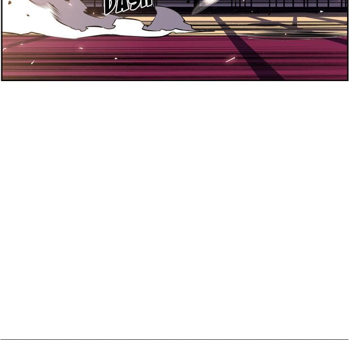 SuperNova 46-46