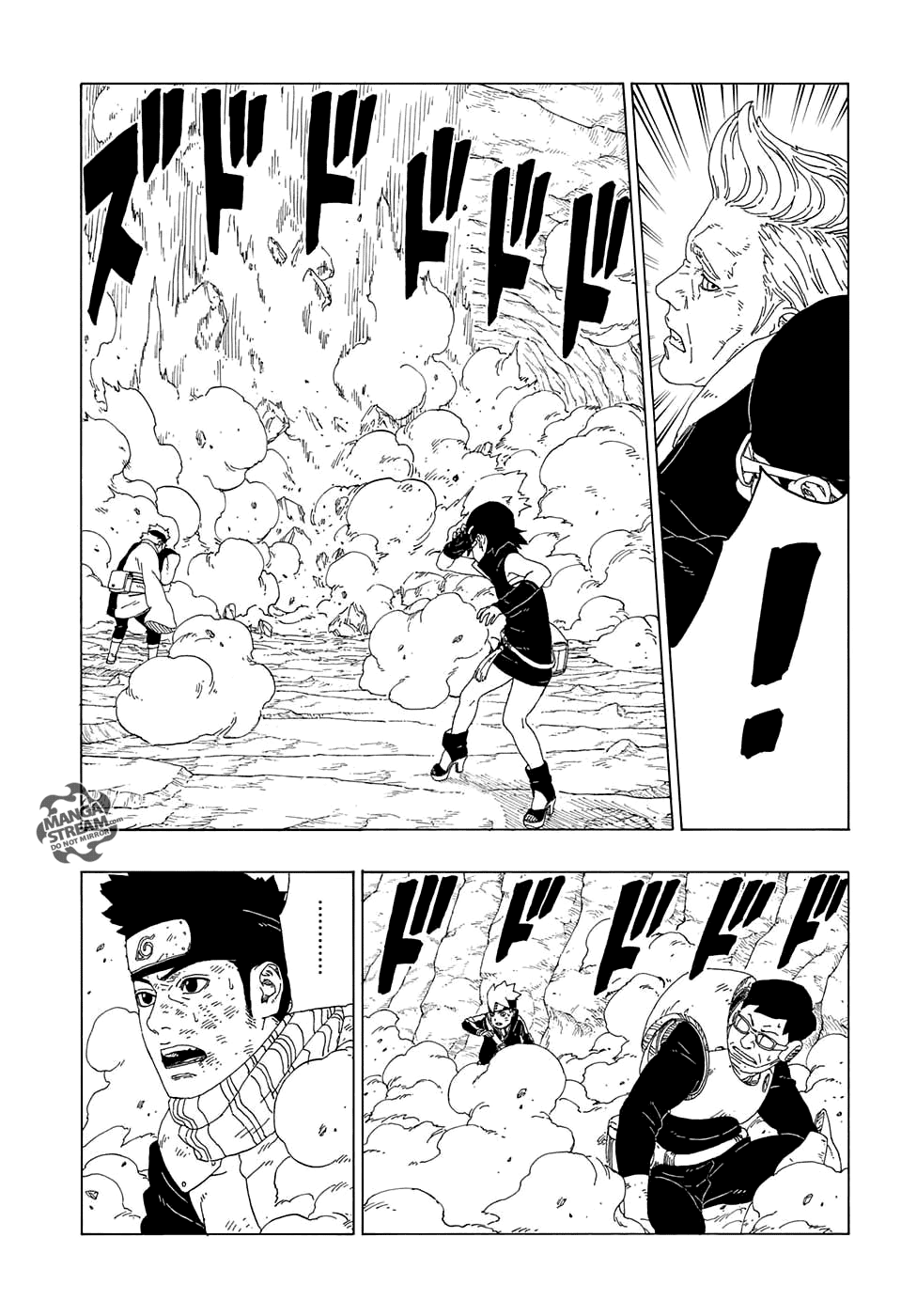 Boruto 20-เทคโนโลยีของนินจา