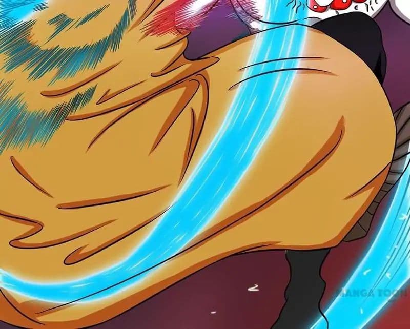 Yama of the Hell 17-17