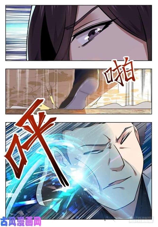 The Strongest God King มหาเทพไร้พ่าย 29-29
