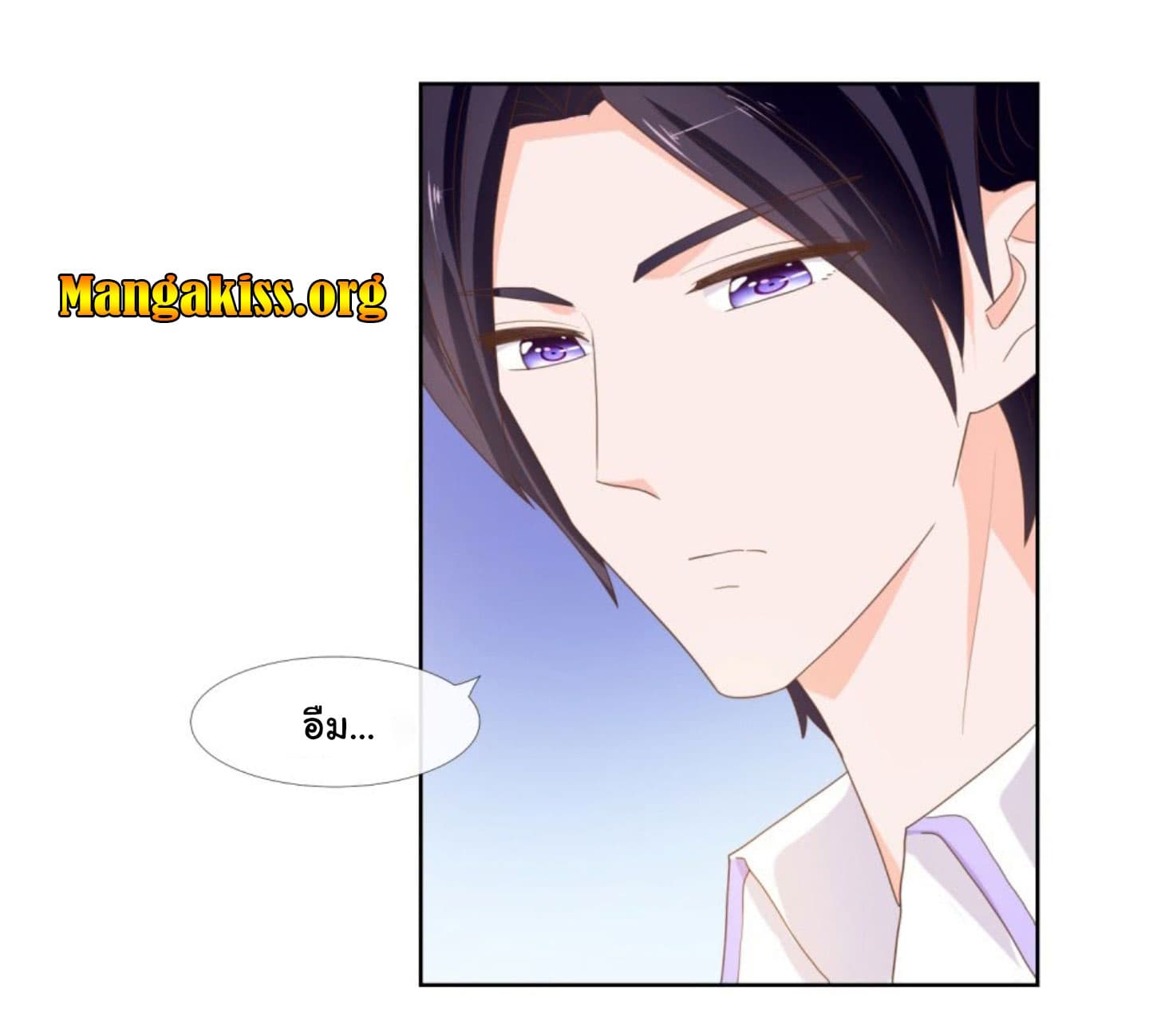 The Lovely Wife And Strange Marriage แผนรักลวงใจ 13-13