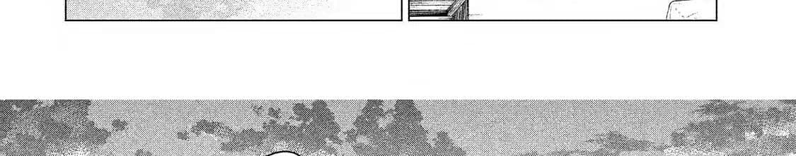 Henkyou no Roukishi - Bard Loen 7-7
