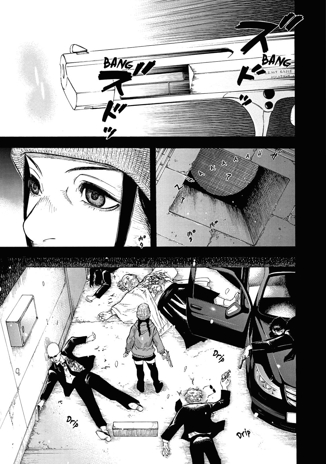 Suzuki-san wa Tada Shizuka ni Kurashitai คุณซุสุกิอยากอยู่เงียบๆ 2-เสียงของแม่