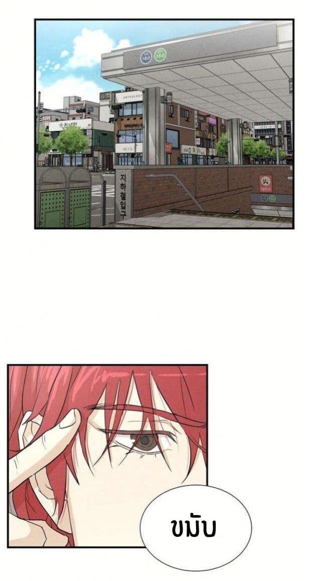 Return Survival 2-2
