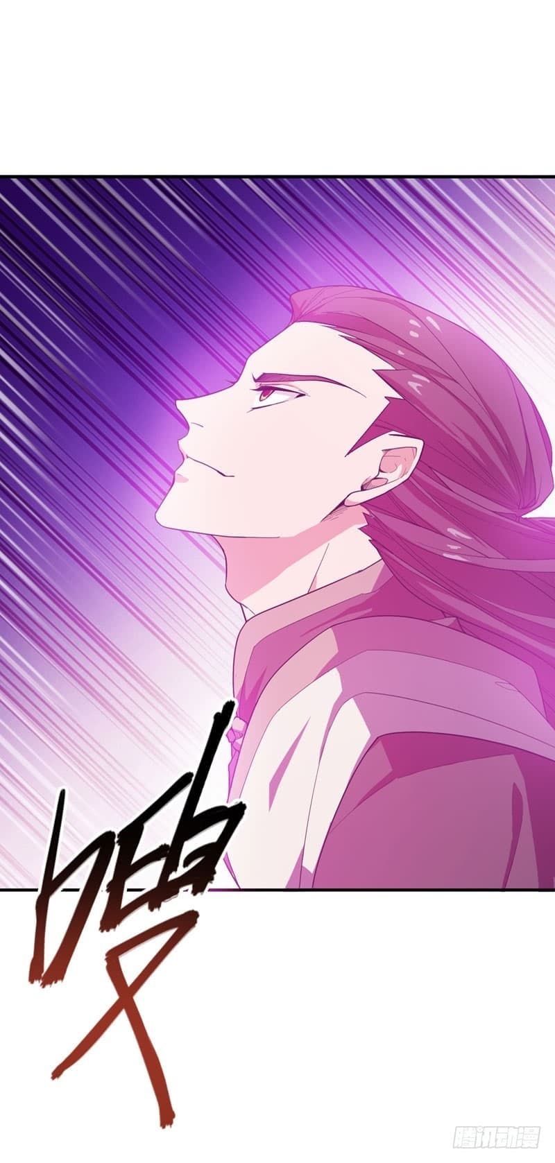 Rise of The Demon King รุ่งอรุณแห่งราชาปีศาจ 57-57