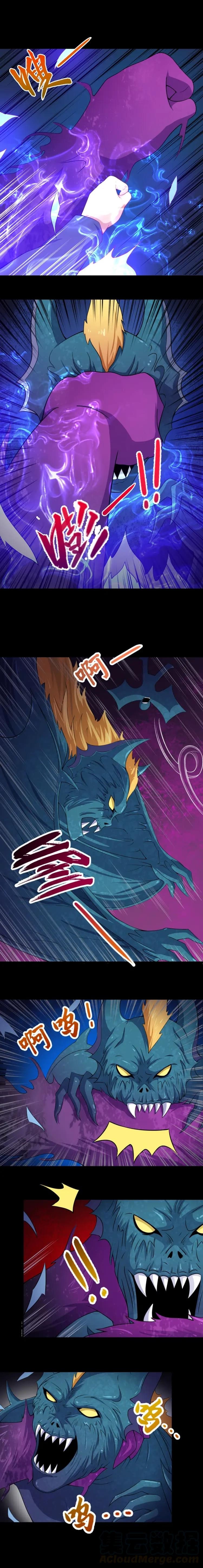 Daddy From Hell 19-19