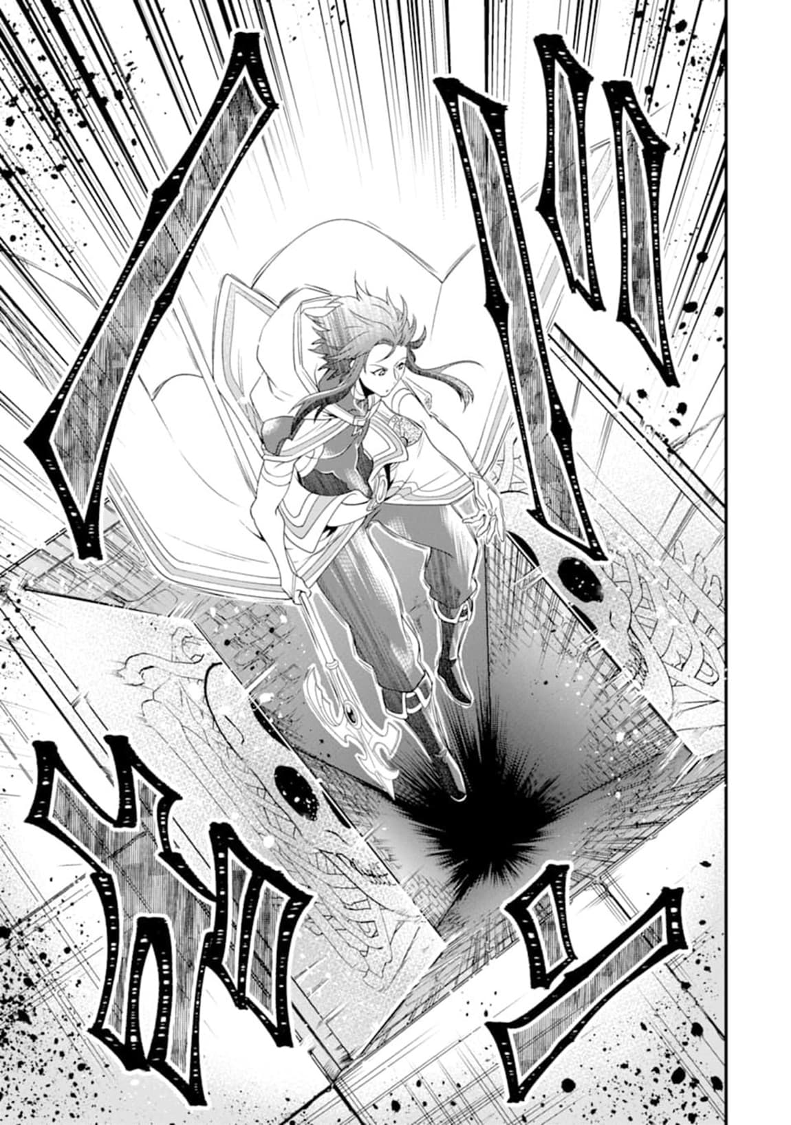 Kouryakuhon o Kushi Suru Saikyou no Mahoutsukai ~< meirei sa sero > to wa Iwa Senai Oreryuu Mao Tobatsu Saizen Ruuto ~ 9-9