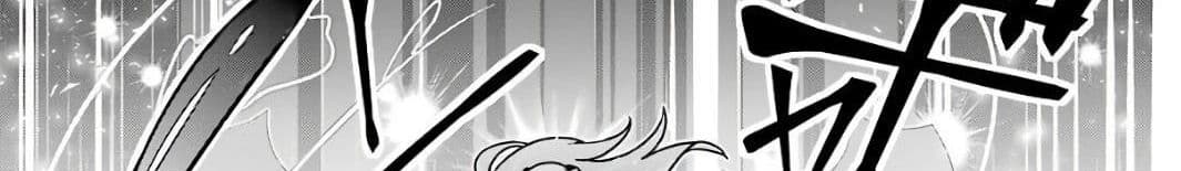บริษัทมนต์ดำเนโครแกรนท์ // Wakamono no Kuro Mahou Hanare ga Shinkoku desu ga, Shuushoku shite Mitara Taiguu Iishi, Shachou mo Tsukaima mo Kawaikute Saikou desu! 2-2