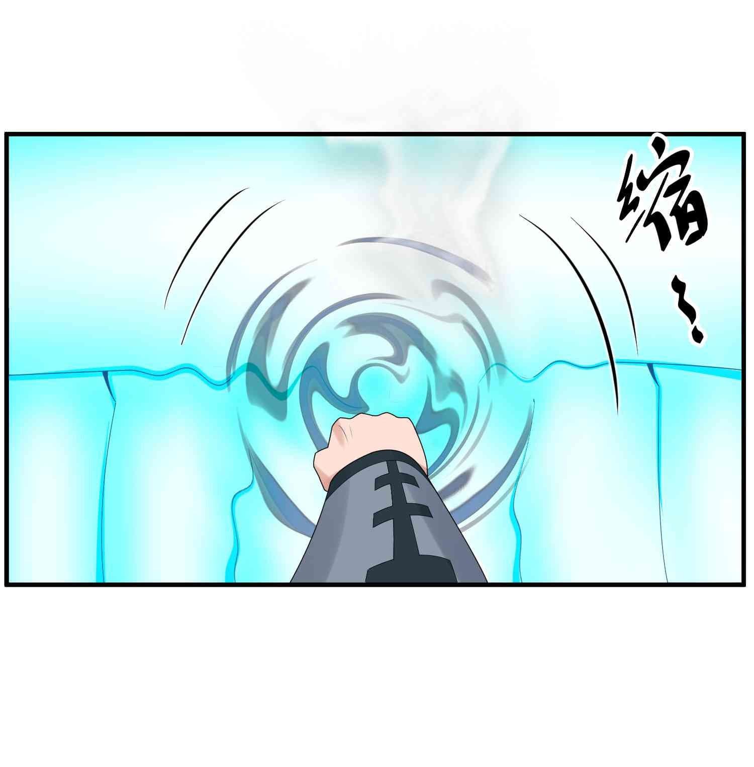 Super Warrior in Another World ทหารเซียนไปหาเมียที่ต่างโลก 20-20