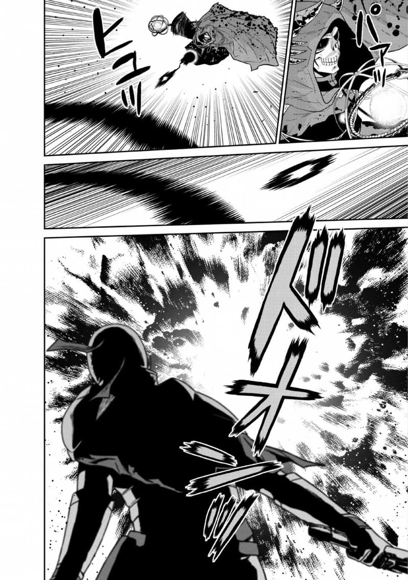 Maou-gun Saikyou no Majutsushi wa Ningen datta เมื่อมนุษย์ได้มาสร้างฮาเร็มในทัพจอมมาร 10-10