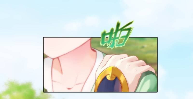 Lang Huan Academy 3-3