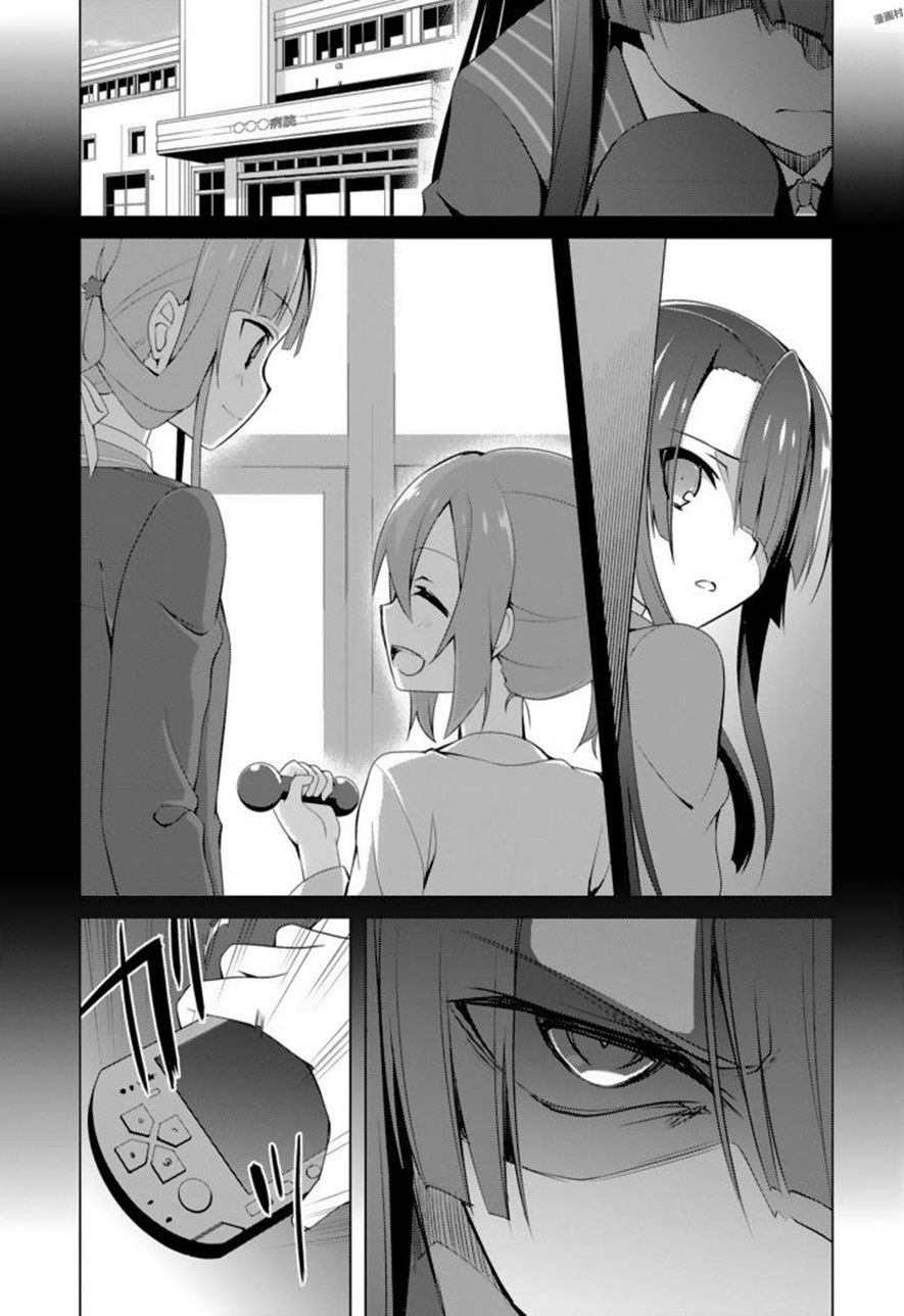 Nogi Wakaba wa Yuusha de Aru 16-16