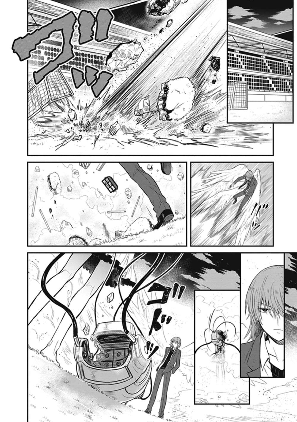 To Aru Kagaku No Dark Matter 4-4