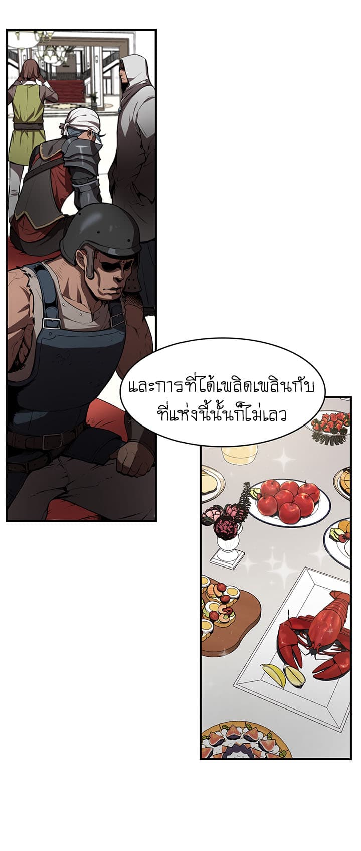 Bless 6-6