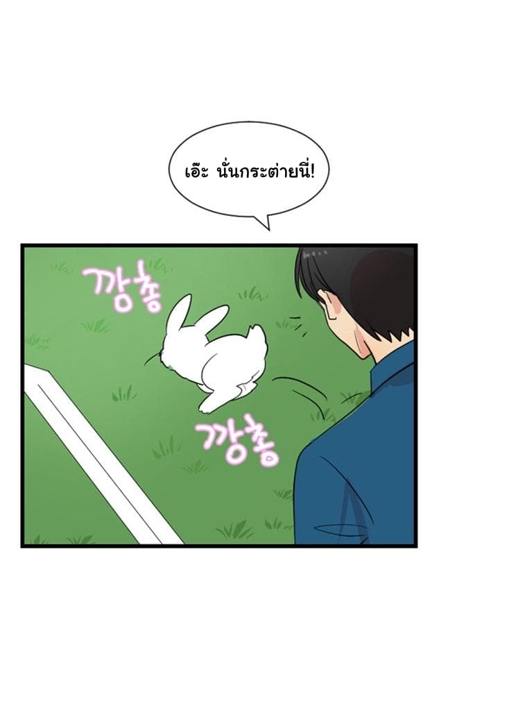 Reader 2-2