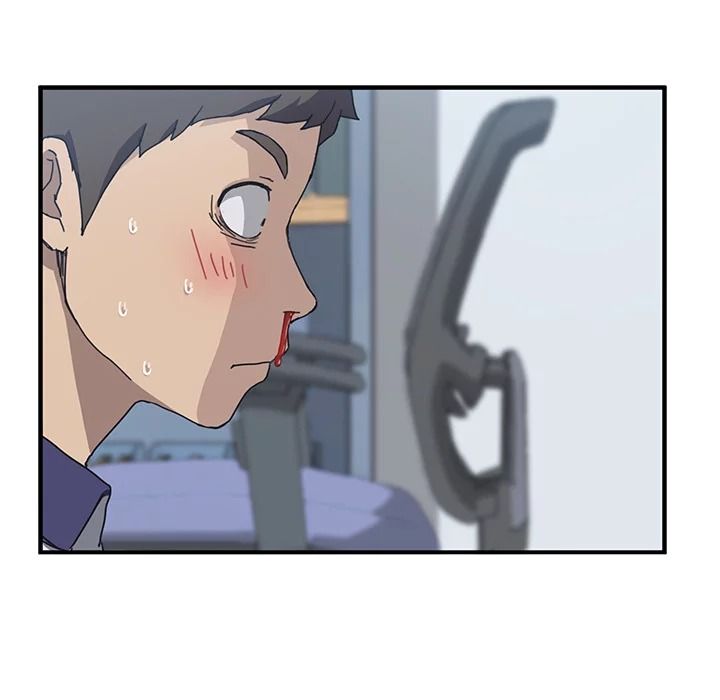 The Unwanted Roommate เพื่อนร่วมห้องแบบนี้ไม่อยากมีหรอก 4-4