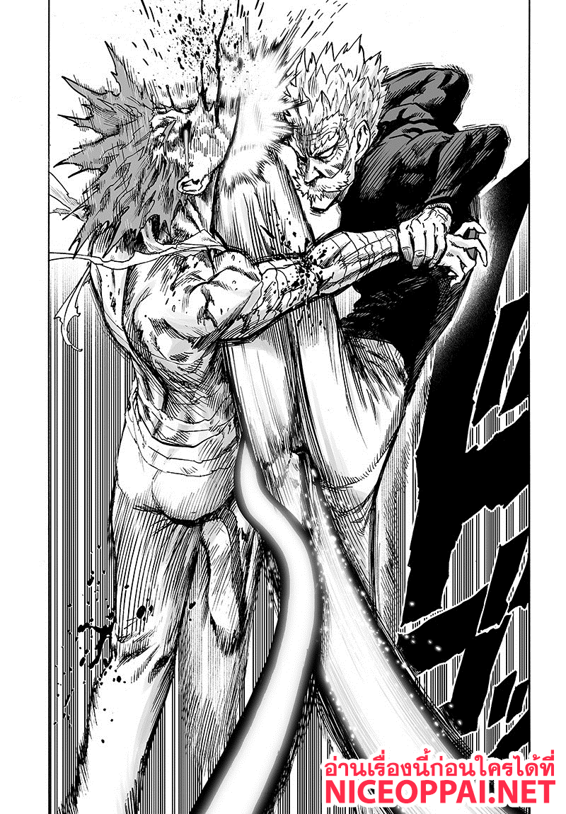 One Punch Man 84-เอสคาเลชั่น