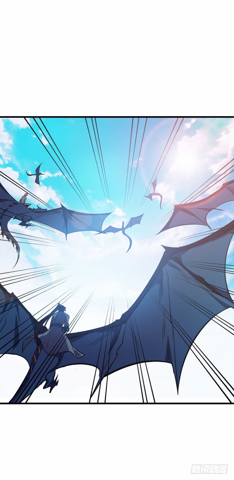 Rise of The Demon King รุ่งอรุณแห่งราชาปีศาจ 46-46