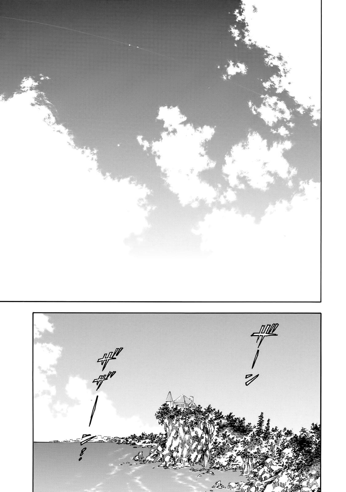 Shiga Hime 31-Salvation