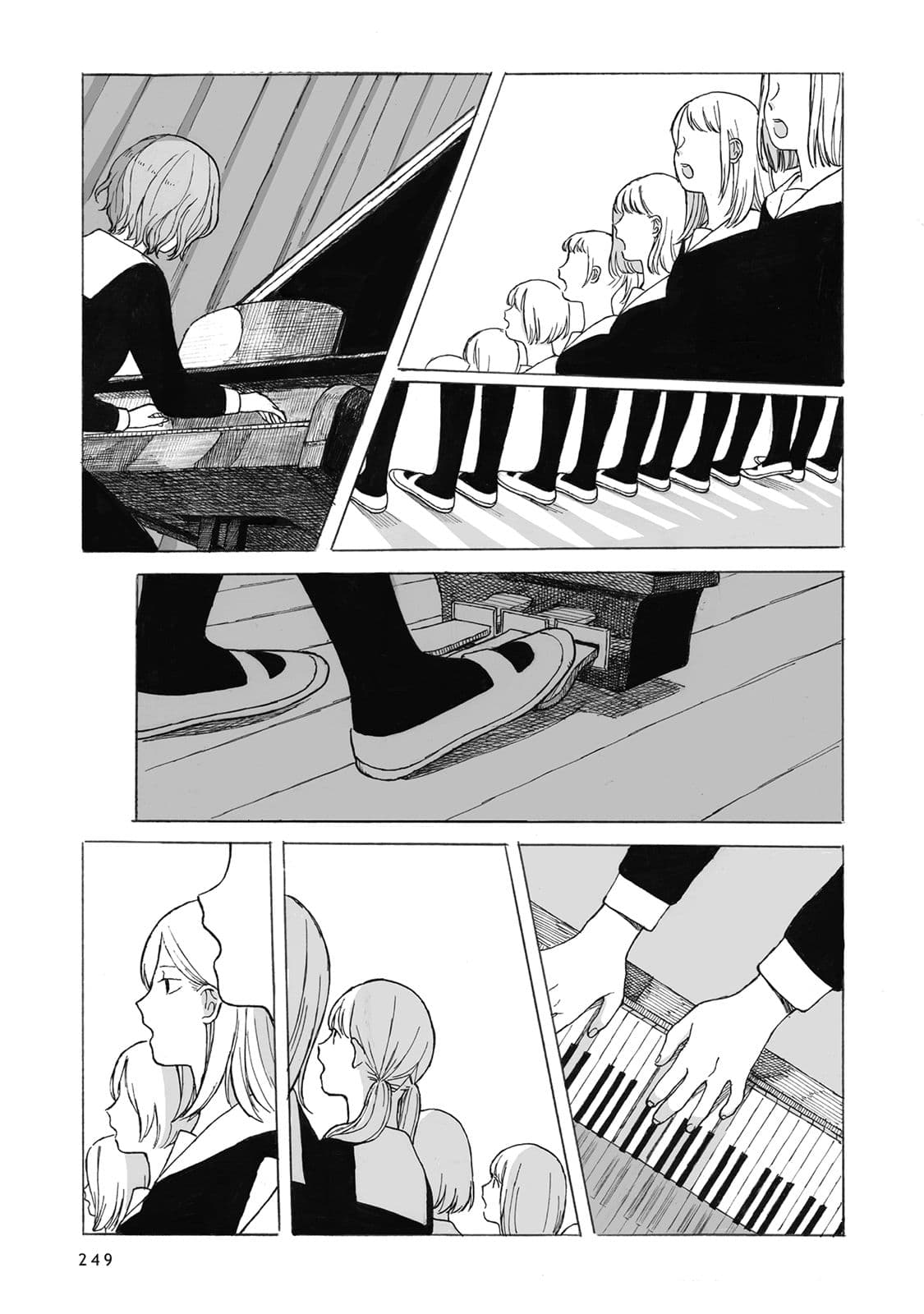 Kimi no Kureru Mazui Ame 12-12